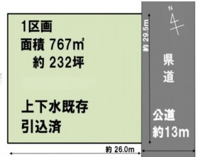 久喜市 木の住まい　久喜市 一戸建て　久喜市 不動産売買　久喜市 不動産 仲介