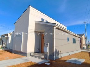 久喜市 木の住まい　久喜市 一戸建て　久喜市 不動産売買　久喜市 不動産 仲介