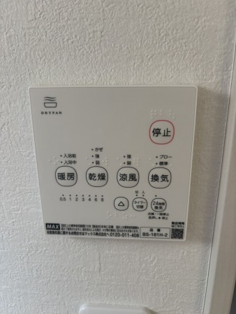 桶川市坂田西、新築一戸建ての画像です