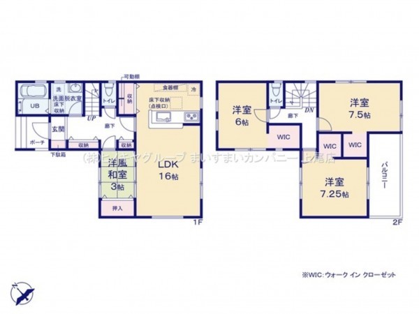 上尾市大字原市、新築一戸建ての間取り画像です