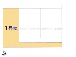 久喜市 木の住まい　久喜市 一戸建て　久喜市 不動産売買　久喜市 不動産 仲介