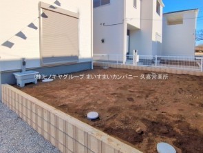 久喜市 木の住まい　久喜市 一戸建て　久喜市 不動産売買　久喜市 不動産 仲介