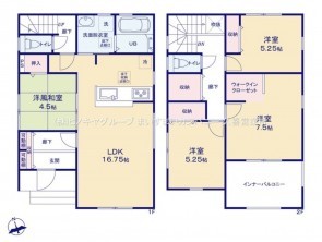 久喜市 木の住まい　久喜市 一戸建て　久喜市 不動産売買　久喜市 不動産 仲介