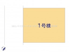 久喜市 木の住まい　久喜市 一戸建て　久喜市 不動産売買　久喜市 不動産 仲介