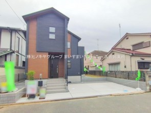 久喜市 木の住まい　久喜市 一戸建て　久喜市 不動産売買　久喜市 不動産 仲介