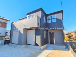 久喜市 木の住まい　久喜市 一戸建て　久喜市 不動産売買　久喜市 不動産 仲介