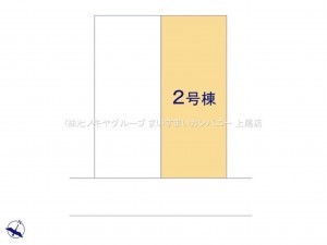 上尾市大字上、新築一戸建ての画像です