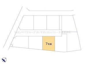 久喜市 木の住まい　久喜市 一戸建て　久喜市 不動産売買　久喜市 不動産 仲介