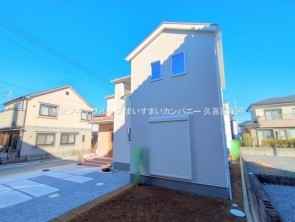 久喜市 木の住まい　久喜市 一戸建て　久喜市 不動産売買　久喜市 不動産 仲介