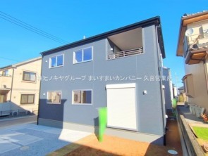 久喜市 木の住まい　久喜市 一戸建て　久喜市 不動産売買　久喜市 不動産 仲介