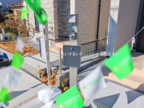 久喜市 木の住まい　久喜市 一戸建て　久喜市 不動産売買　久喜市 不動産 仲介