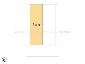 久喜市 木の住まい　久喜市 一戸建て　久喜市 不動産売買　久喜市 不動産 仲介