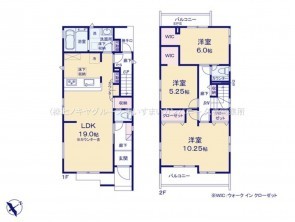 久喜市 木の住まい　久喜市 一戸建て　久喜市 不動産売買　久喜市 不動産 仲介