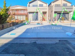 久喜市 木の住まい　久喜市 一戸建て　久喜市 不動産売買　久喜市 不動産 仲介