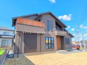 久喜市 木の住まい　久喜市 一戸建て　久喜市 不動産売買　久喜市 不動産 仲介