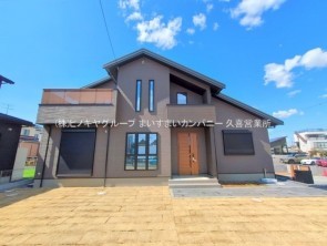 久喜市 木の住まい　久喜市 一戸建て　久喜市 不動産売買　久喜市 不動産 仲介