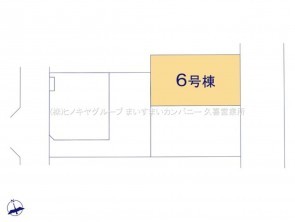 久喜市 木の住まい　久喜市 一戸建て　久喜市 不動産売買　久喜市 不動産 仲介