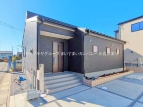 久喜市 木の住まい　久喜市 一戸建て　久喜市 不動産売買　久喜市 不動産 仲介