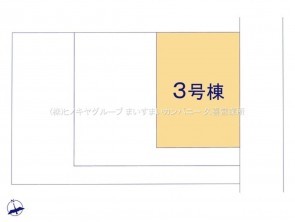 久喜市 木の住まい　久喜市 一戸建て　久喜市 不動産売買　久喜市 不動産 仲介