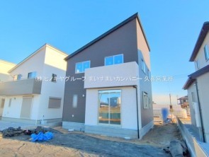 久喜市 木の住まい　久喜市 一戸建て　久喜市 不動産売買　久喜市 不動産 仲介