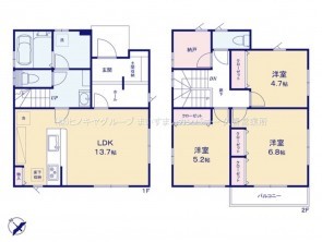 久喜市 木の住まい　久喜市 一戸建て　久喜市 不動産売買　久喜市 不動産 仲介