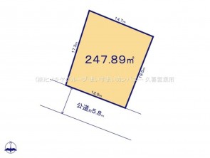 久喜市 木の住まい　久喜市 一戸建て　久喜市 不動産売買　久喜市 不動産 仲介