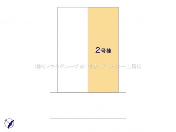 上尾市中妻、新築一戸建ての画像です