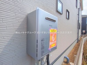 久喜市 木の住まい　久喜市 一戸建て　久喜市 不動産売買　久喜市 不動産 仲介