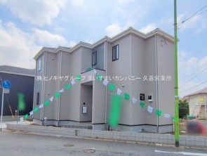 久喜市 木の住まい　久喜市 一戸建て　久喜市 不動産売買　久喜市 不動産 仲介