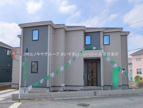 久喜市 木の住まい　久喜市 一戸建て　久喜市 不動産売買　久喜市 不動産 仲介