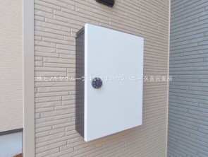 久喜市 木の住まい　久喜市 一戸建て　久喜市 不動産売買　久喜市 不動産 仲介