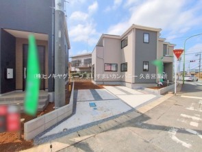 久喜市 木の住まい　久喜市 一戸建て　久喜市 不動産売買　久喜市 不動産 仲介