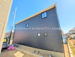 久喜市 木の住まい　久喜市 一戸建て　久喜市 不動産売買　久喜市 不動産 仲介