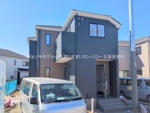 久喜市 木の住まい　久喜市 一戸建て　久喜市 不動産売買　久喜市 不動産 仲介