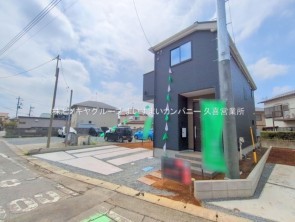 久喜市 木の住まい　久喜市 一戸建て　久喜市 不動産売買　久喜市 不動産 仲介