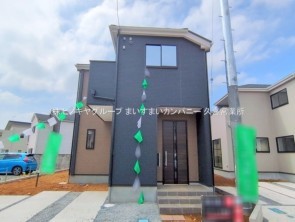 久喜市 木の住まい　久喜市 一戸建て　久喜市 不動産売買　久喜市 不動産 仲介