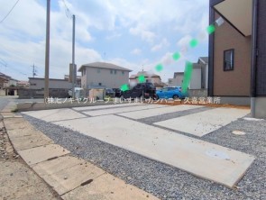 久喜市 木の住まい　久喜市 一戸建て　久喜市 不動産売買　久喜市 不動産 仲介