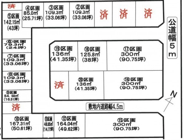 上尾市大字原市、土地の間取り画像です