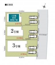 久喜市 木の住まい　久喜市 一戸建て　久喜市 不動産売買　久喜市 不動産 仲介