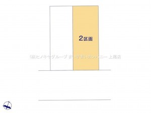 上尾市浅間台、新築一戸建ての画像です