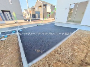 久喜市 木の住まい　久喜市 一戸建て　久喜市 不動産売買　久喜市 不動産 仲介