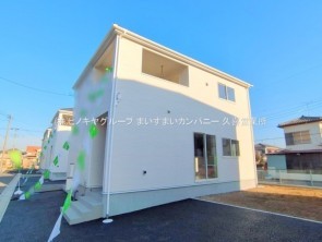 久喜市 木の住まい　久喜市 一戸建て　久喜市 不動産売買　久喜市 不動産 仲介