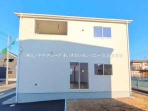 久喜市 木の住まい　久喜市 一戸建て　久喜市 不動産売買　久喜市 不動産 仲介