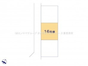 久喜市 木の住まい　久喜市 一戸建て　久喜市 不動産売買　久喜市 不動産 仲介