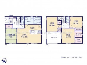 久喜市 木の住まい　久喜市 一戸建て　久喜市 不動産売買　久喜市 不動産 仲介