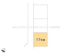 久喜市 木の住まい　久喜市 一戸建て　久喜市 不動産売買　久喜市 不動産 仲介