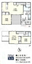 久喜市 木の住まい　久喜市 一戸建て　久喜市 不動産売買　久喜市 不動産 仲介