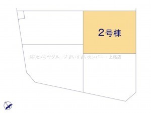 上尾市井戸木、新築一戸建ての画像です