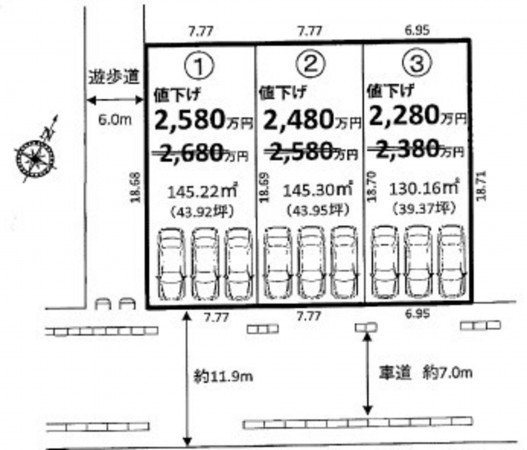 桶川市下日出谷西、土地の間取り画像です