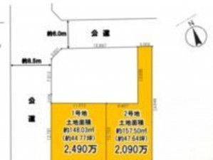 上尾市中分、新築一戸建ての画像です